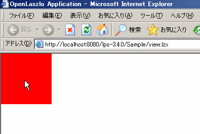 Webブラウザの左上に赤い四角形が表示される