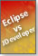 徹底比較!! Eclipse vs JDeveloper