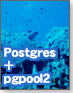 【データベース夏の陣】PostgreSQLには絶対！pgpool-II