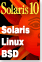 徹底比較!! Solaris/Linux/BSD