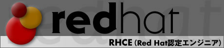 RHCE