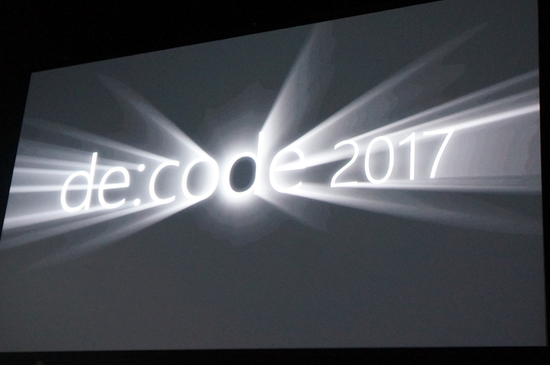 de:code 2017 基調講演