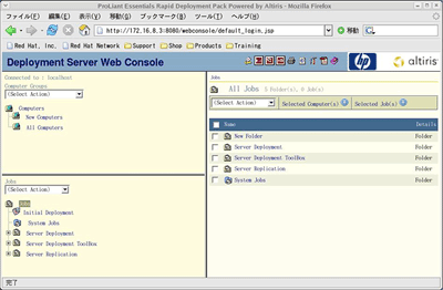 RHEL4上で動作するRDPLEのWebコンソール画面