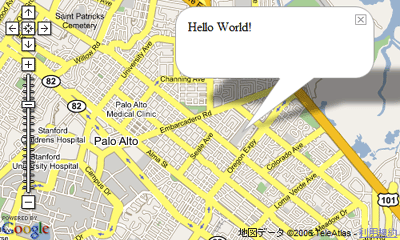 機能を加えたGoogle Maps
