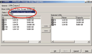 Storage管理Soft（Navisphere Manager）より Select LUNの項目で、リストの項目を「all」にする事で他のSGが使用しているディスクを選択することが可能
