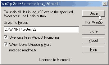 reg_x86.exeを実行すると表示されるウィンドウ