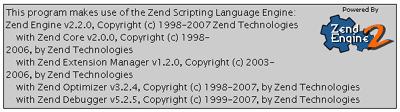 Zend Engineと連係する基本的なモジュール（phpinfoの出力例）