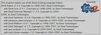 Zend Platformが導入されているPHP環境（phpinfoの出力）