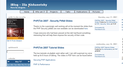 Ilia（PHP 5系列リリース担当）ブログの例