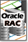 最大限の可用性とスケーラビリティを実現するOracle RAC