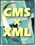 CMS×XML