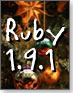 Ruby 1.9.1を試す！