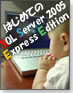 はじめて覚えるSQL Server 2005 Express Edition