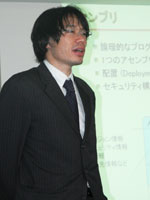 今回の講師はマイクロソフトの松崎 剛氏