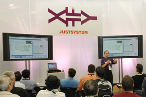 人気の高いジャストシステムブース