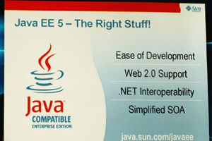Java EE 5の特長