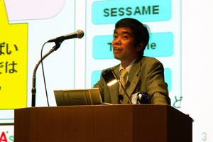 SEC組込み系プロジェクトのプロジェクトリーダーである門田 浩氏