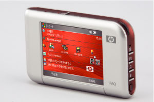 iPAQ rx4540 Mobile Media Companion