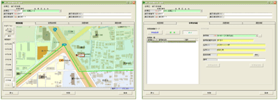 同システムの実行画面