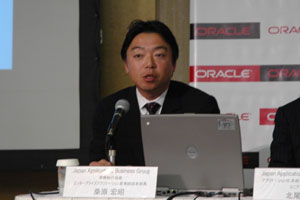 日本オラクル 常務執行役員 エンタープライズアプリケーション営業統括本部長 桑原 宏昭氏