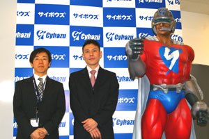 サイボウズ 代表取締役社長 青野 慶久氏(左)とブリングアップ COO兼取締役 中田 匡紀氏(右)