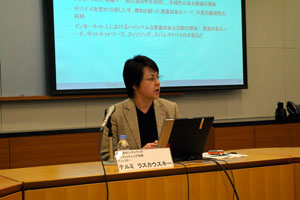 アフェクシオネス・ケ・カウサン・ウニャス・アズレス