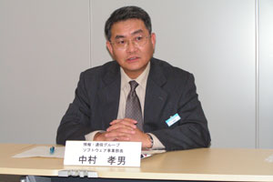 質疑に答える中村氏