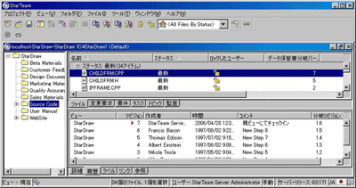 親ビューでの見え方