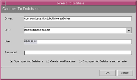 接続情報の入力