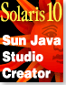 Sun Java Studio CreatorでWebアプリケーションを作ろう