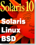 徹底比較!! Solaris/Linux/BSD