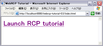 Launch RCP Tutorial