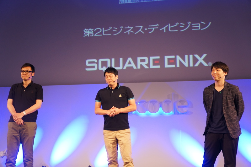田畑端氏（中央）率いるスクウェア・エニックスの第2ビジネス・ディビジョン（BD2）