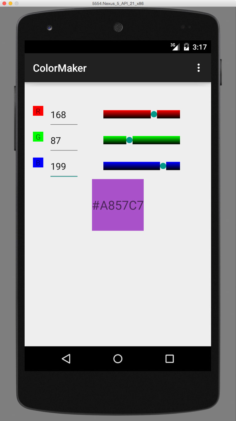 Android Studioサンプルアプリ解説集 - RGB値により色を作るColorMaker 
