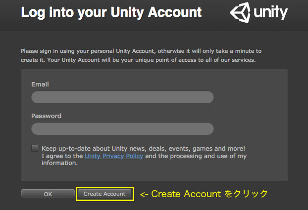 Unity のログイン画面