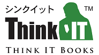 Think IT Books