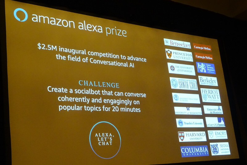 Amazon Alexa Prizeの概要