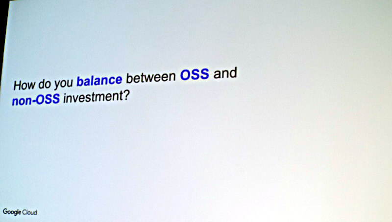 OSSと非OSSのバランスのとり方は？