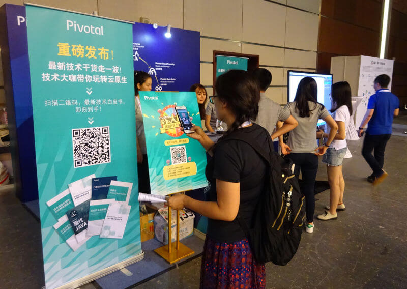 LinuxCon Chinaの展示ブースでは地元企業が存在感を示す | Think IT 