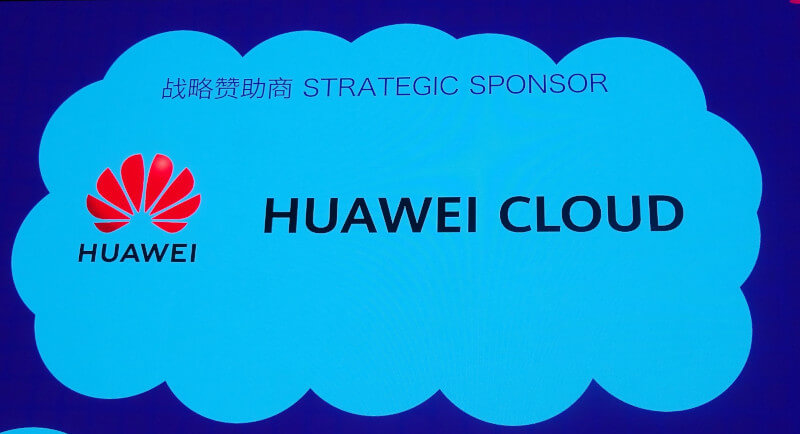 Huaweiはキーノートでも大きくストラテジックパートナーとして露出