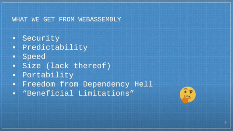 WebAssemblyを使った開発で実現できる要件の整理