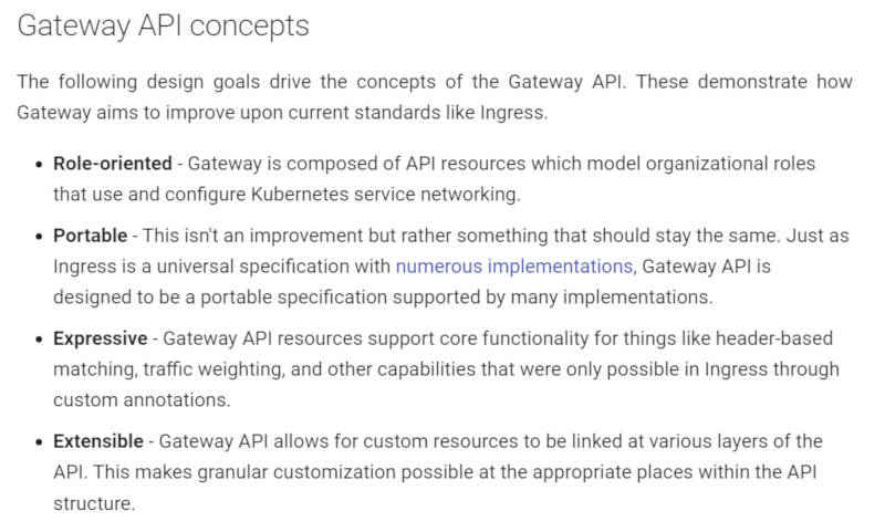 Gateway APIの特徴