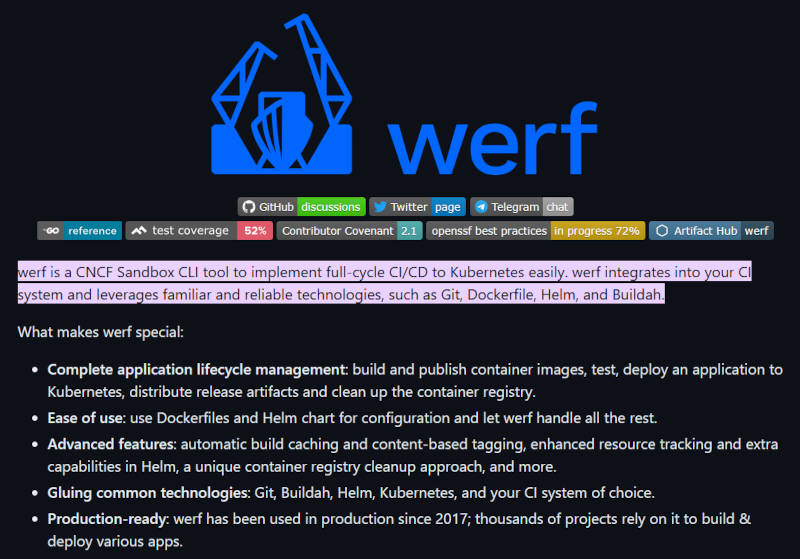 「werfとは何か？」を説明するGitHubページの引用