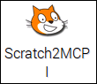 デスクトップ上に作成されたScratch2MCPIのアイコン