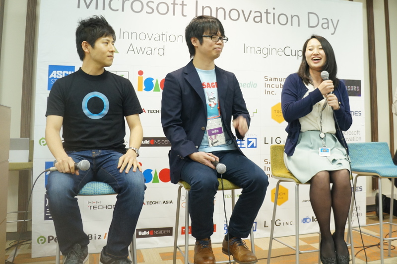 左から、日本マイクロソフトの大田昌幸氏、株式会社ウサギィの町裕太氏、日本マイクロソフトディベロップメントの坪井一菜氏
