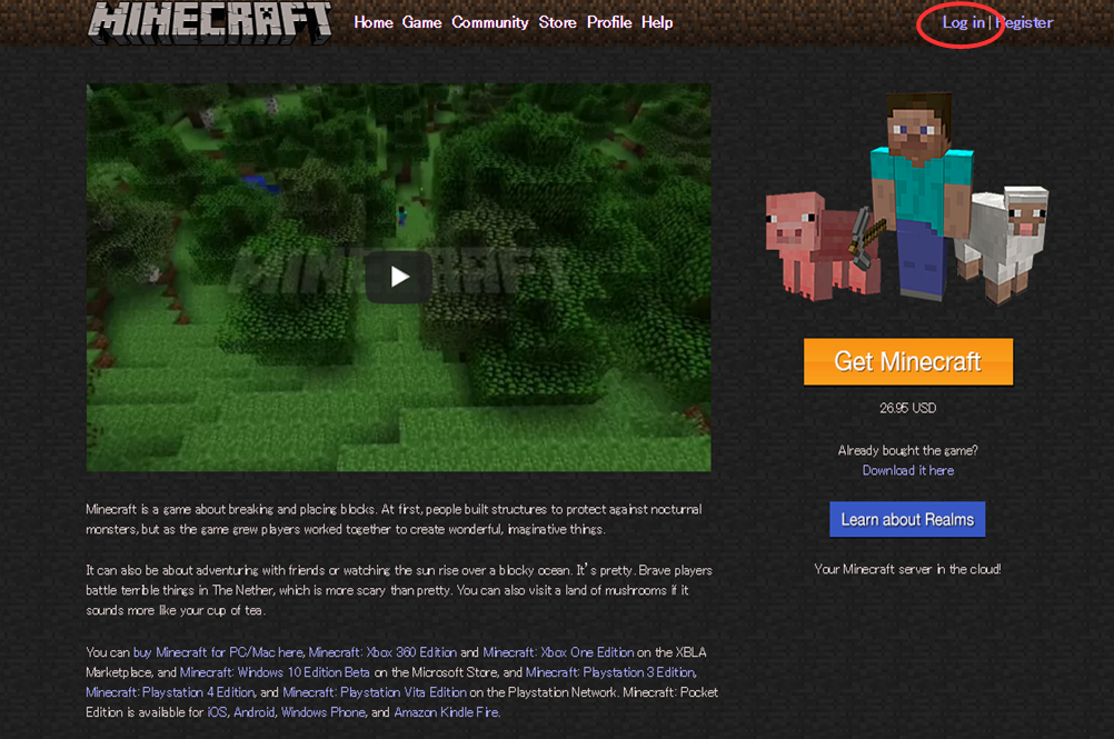 Minecraft公式サイトのトップページ