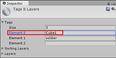 「Element0」に「Cube1」と入力した
