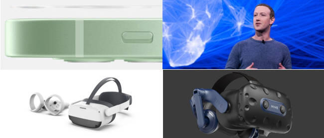 HTCが解像度5K、視野角120度の新型VRヘッドセット「VIVE Pro 2」を発表