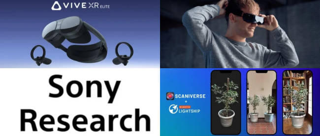 VIVEのXRデバイス「VIVE XR Elite」が発売 価格は179,000円（税込