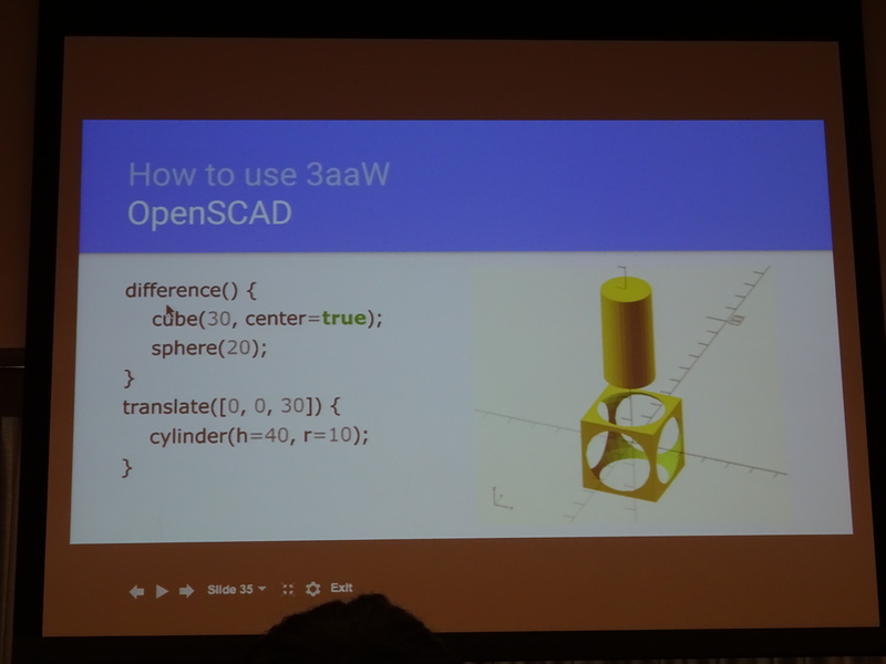 コードで3Dモデルを記述するOpenSCAD